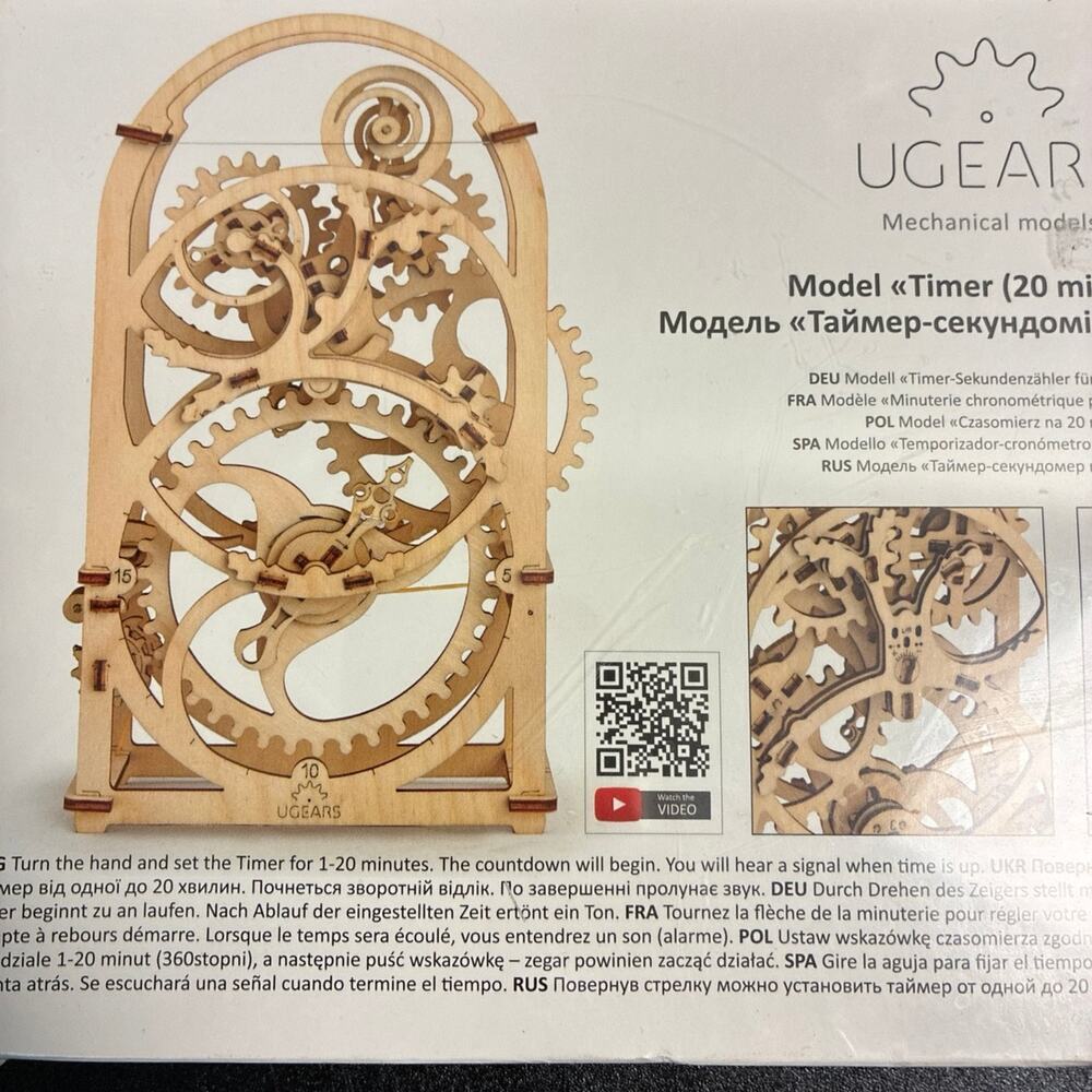 UGEARS model timer (20 minutes) RARE limited quantity